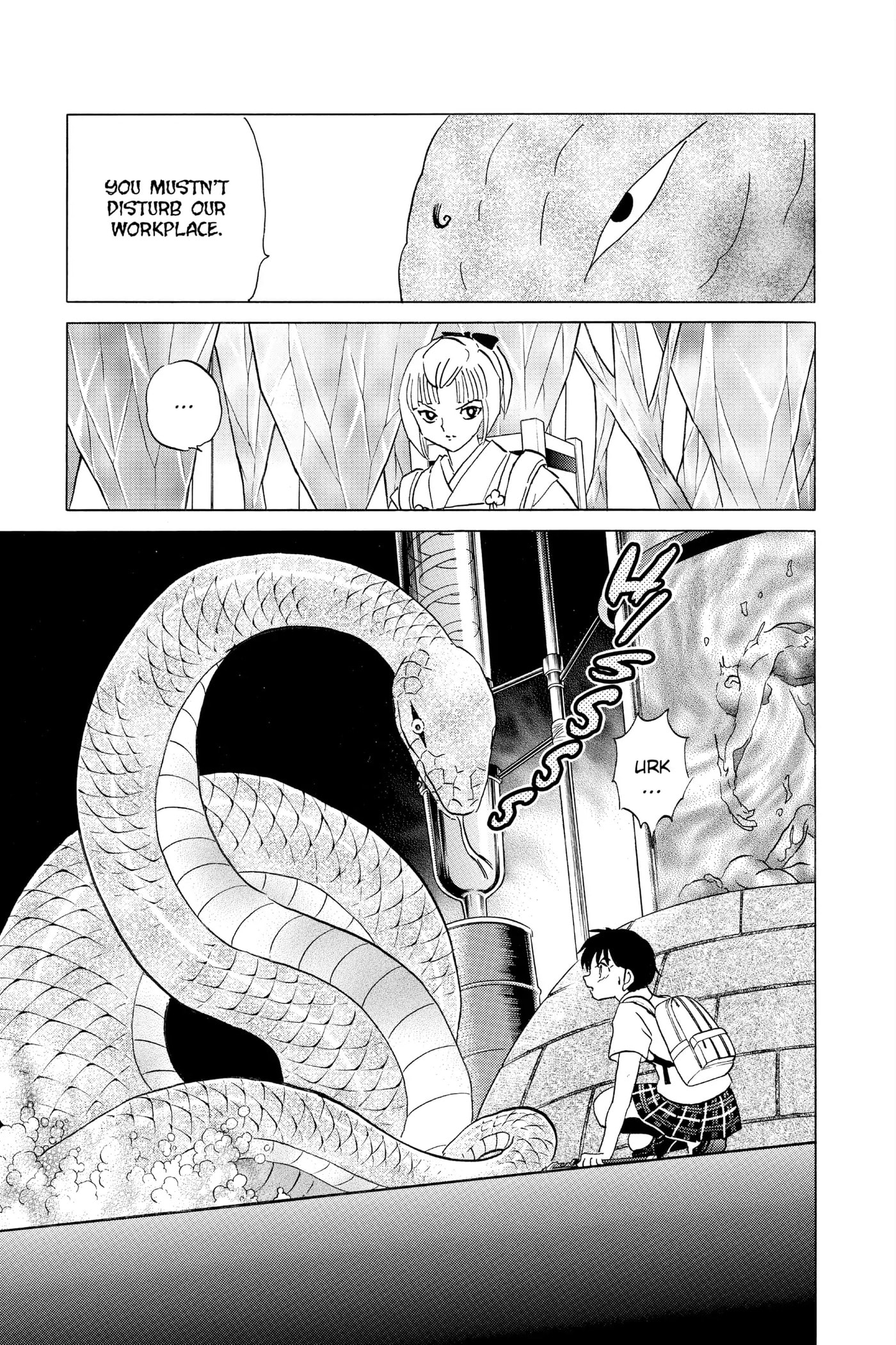 Read Mao chapter 115 image 11 on Lezhin