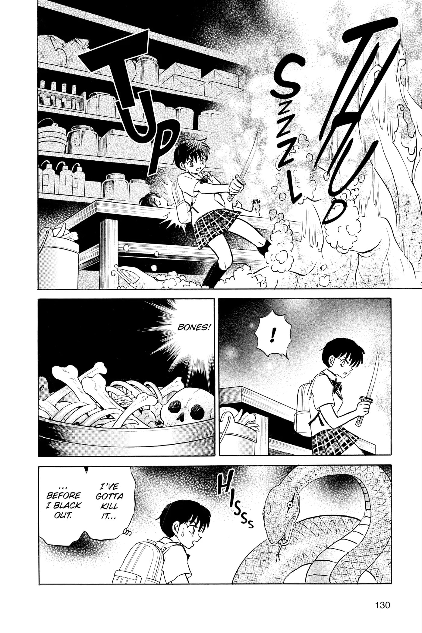 Read Mao chapter 115 image 14 on Lezhin