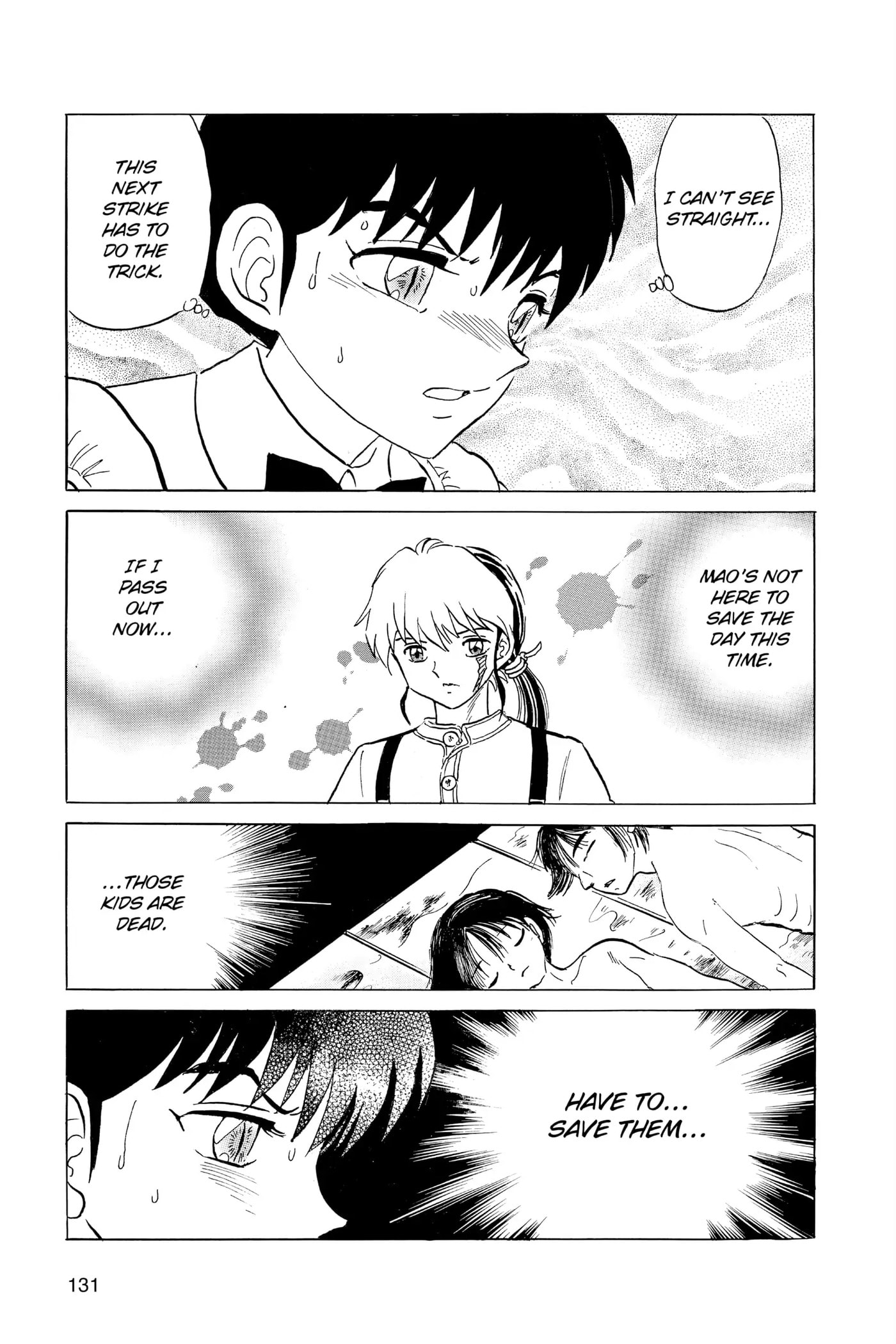 Read Mao chapter 115 image 15 on Lezhin