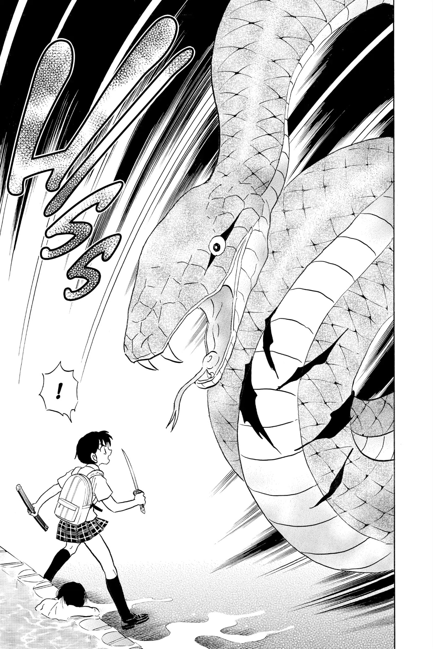 Read Mao chapter 115 image 5 on Lezhin