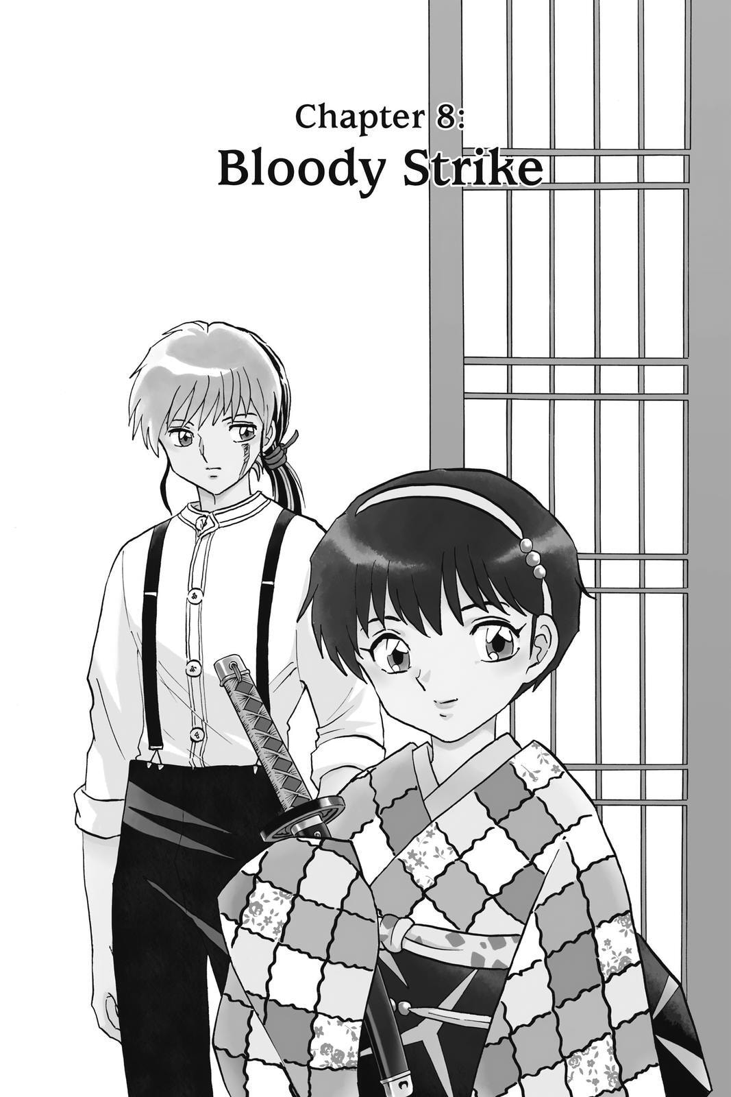Read Mao chapter 116 image 0 on Lezhin