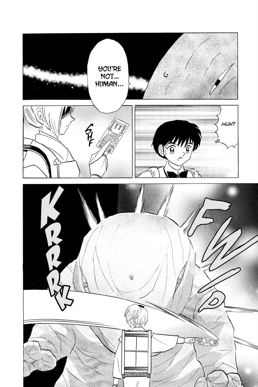 Read Mao chapter 116 image 12 on Lezhin