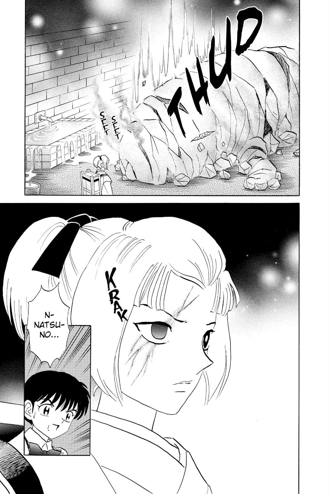Read Mao chapter 116 image 13 on Lezhin