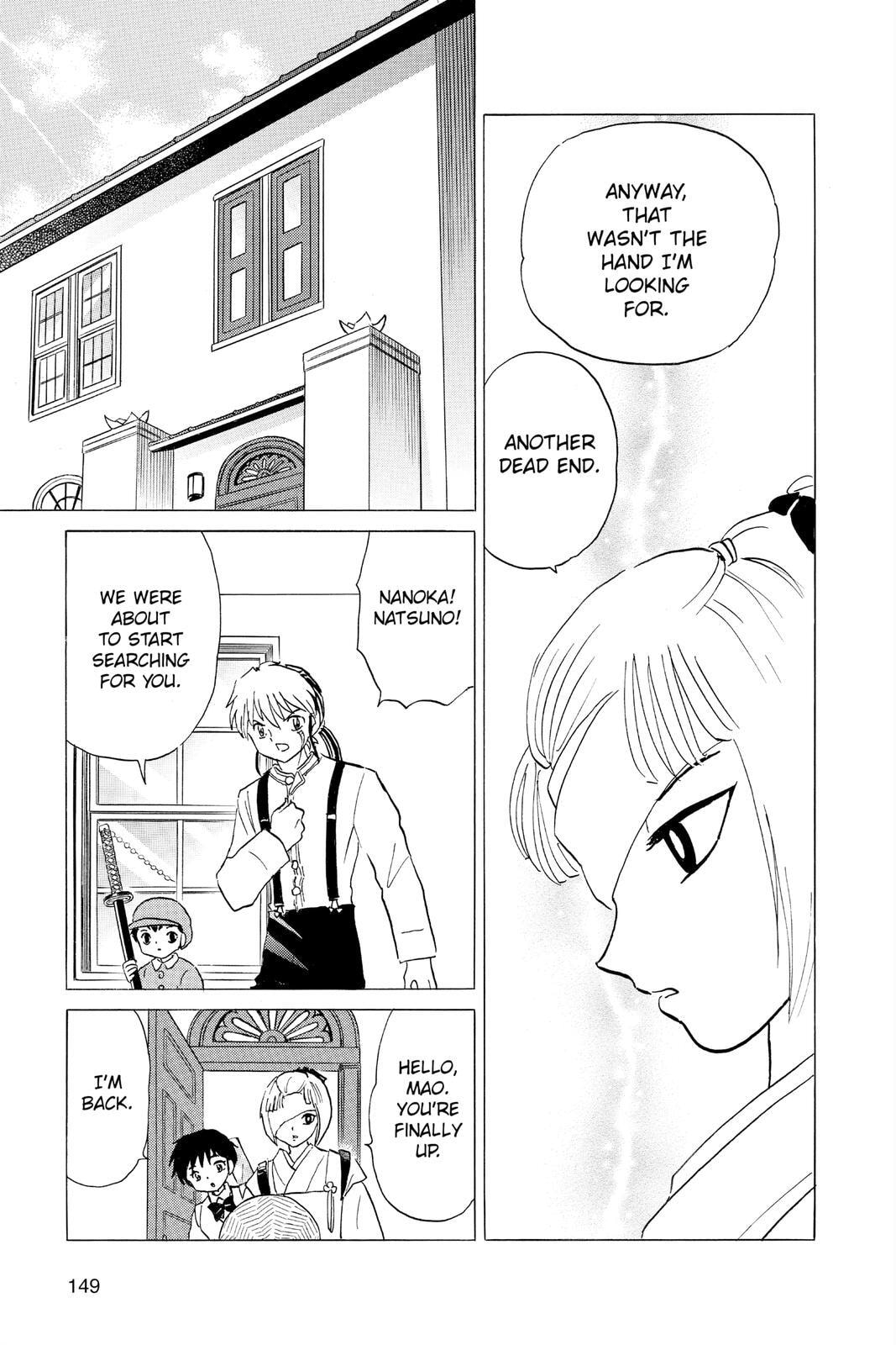 Read Mao chapter 116 image 15 on Lezhin