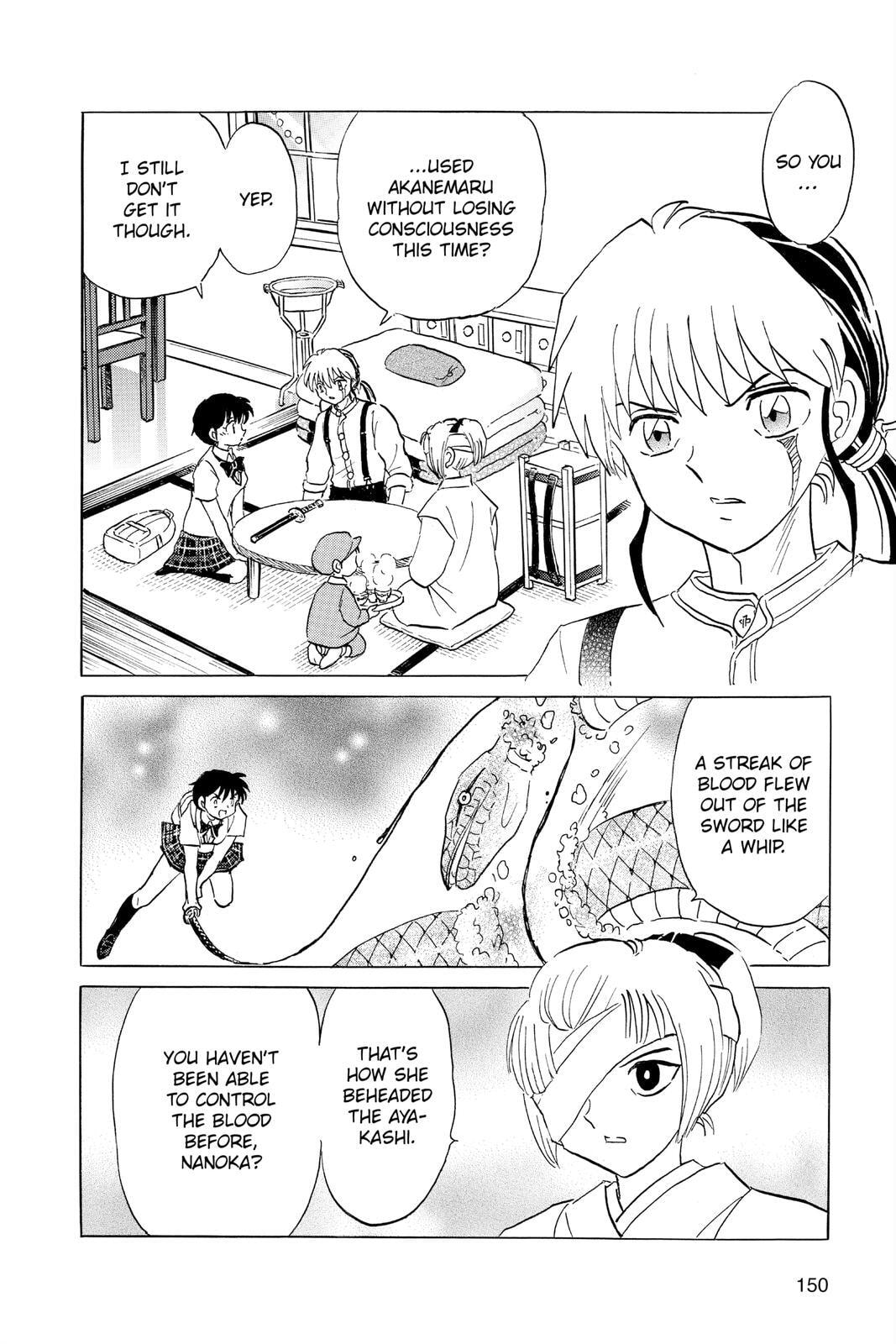 Read Mao chapter 116 image 16 on Lezhin