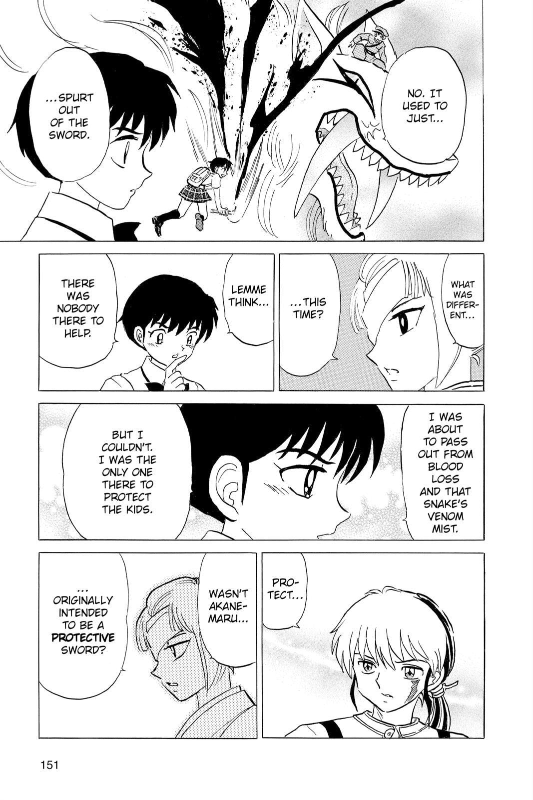 Read Mao chapter 116 image 17 on Lezhin