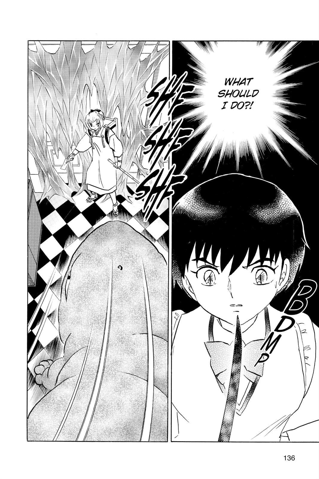 Read Mao chapter 116 image 3 on Lezhin