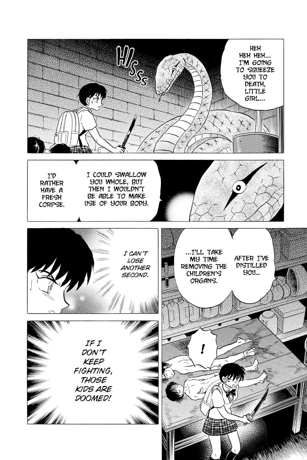 Read Mao chapter 116 image 5 on Lezhin