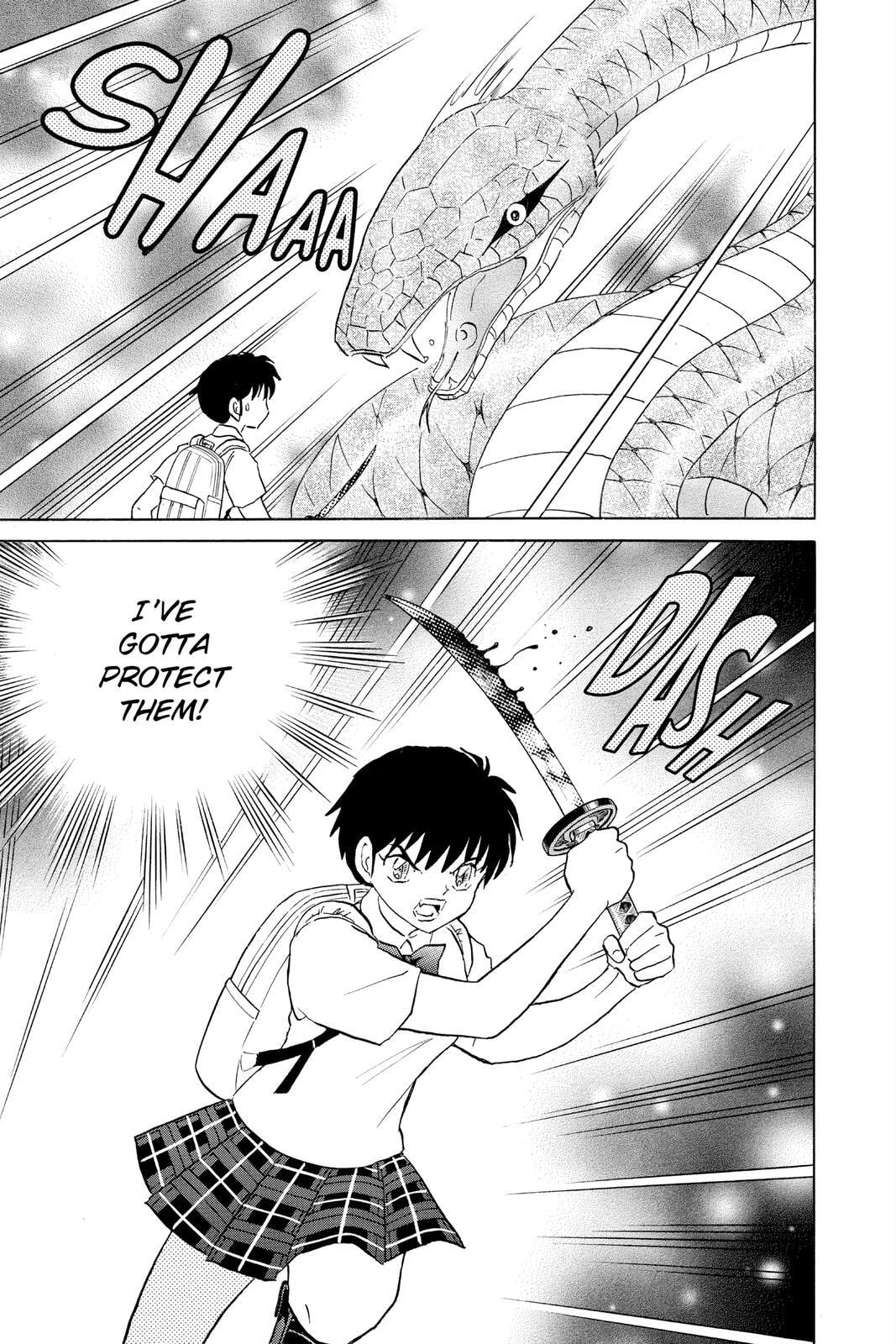 Read Mao chapter 116 image 6 on Lezhin