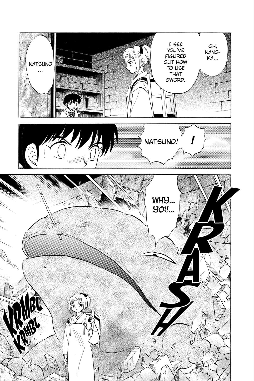 Read Mao chapter 116 image 9 on Lezhin