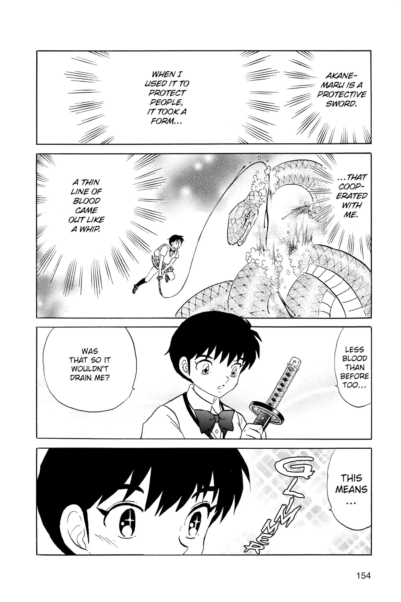 Read Mao chapter 117 image 1 on Lezhin