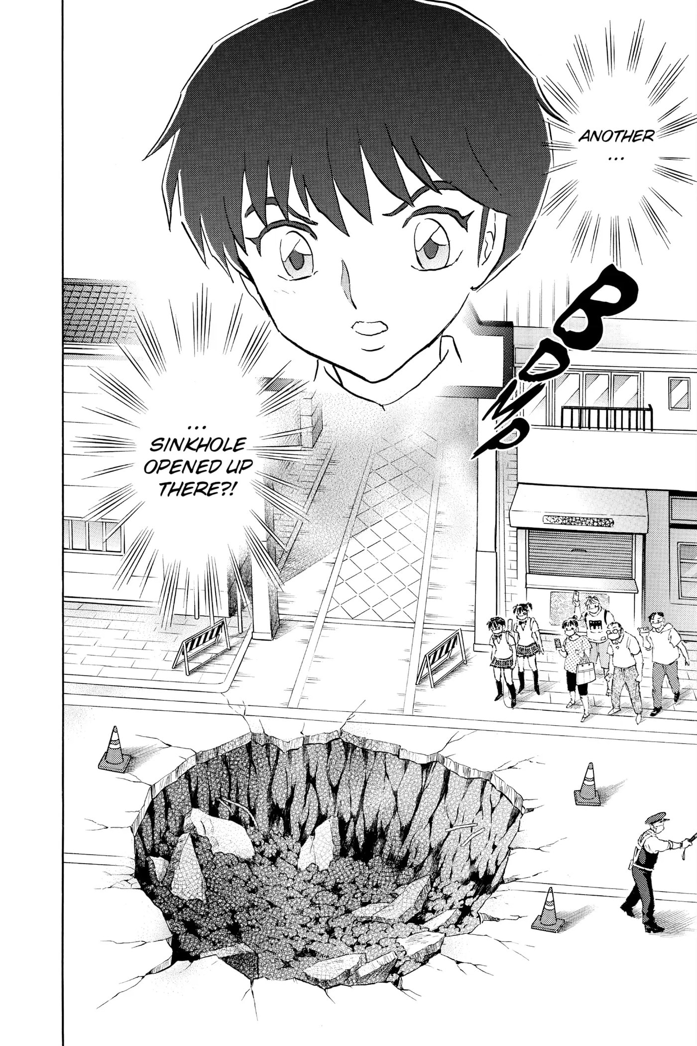 Read Mao chapter 117 image 17 on Lezhin