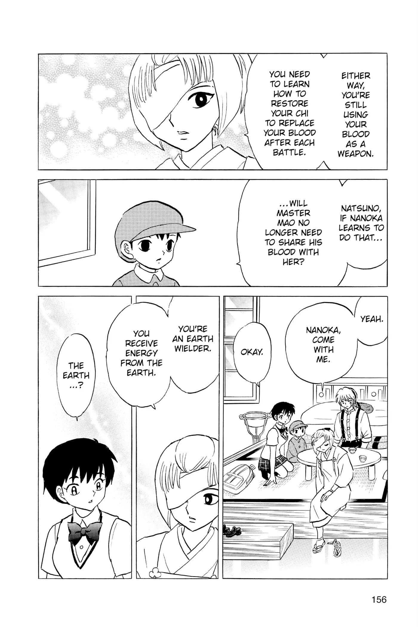 Read Mao chapter 117 image 3 on Lezhin