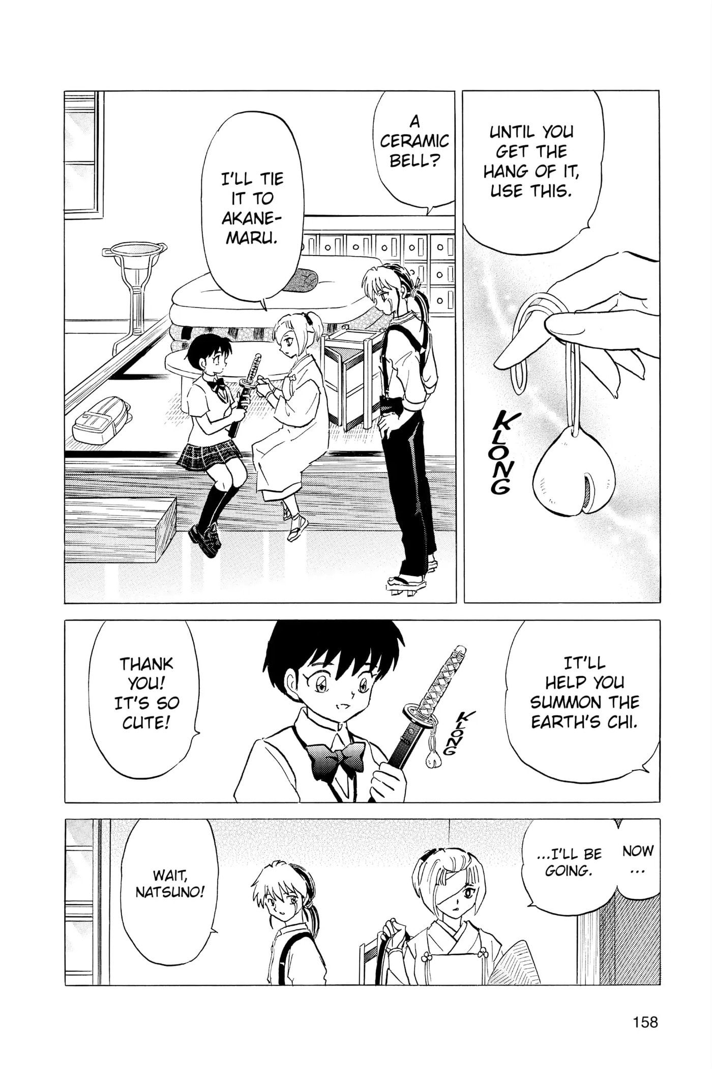 Read Mao chapter 117 image 5 on Lezhin