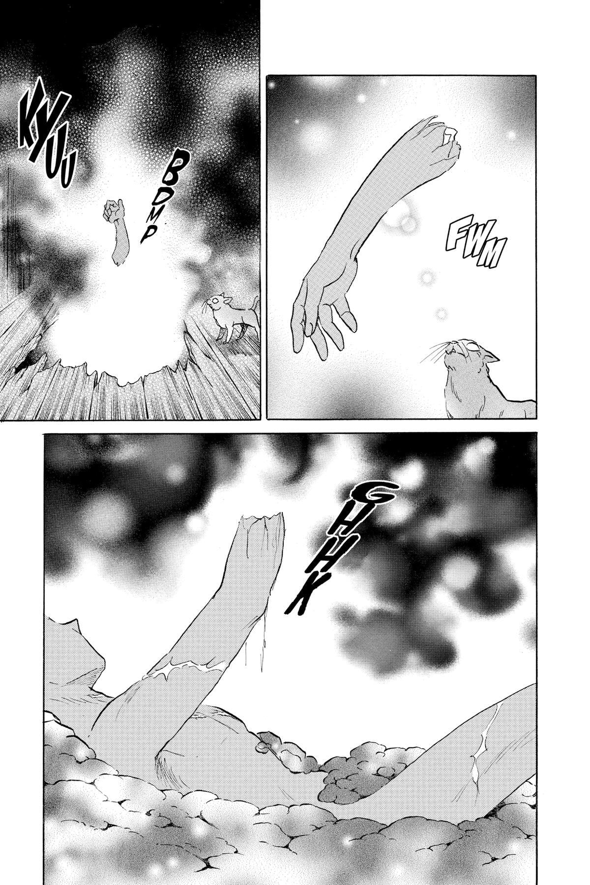 Read Mao chapter 119 image 12 on Lezhin