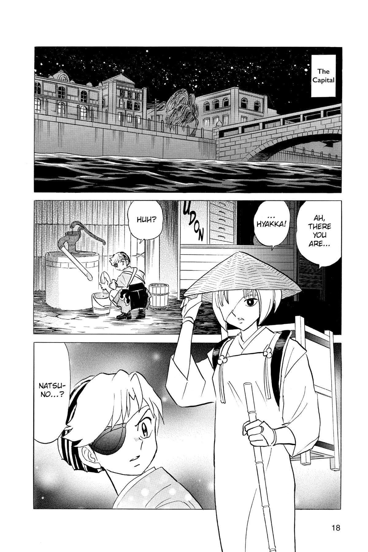 Read Mao chapter 119 image 17 on Lezhin