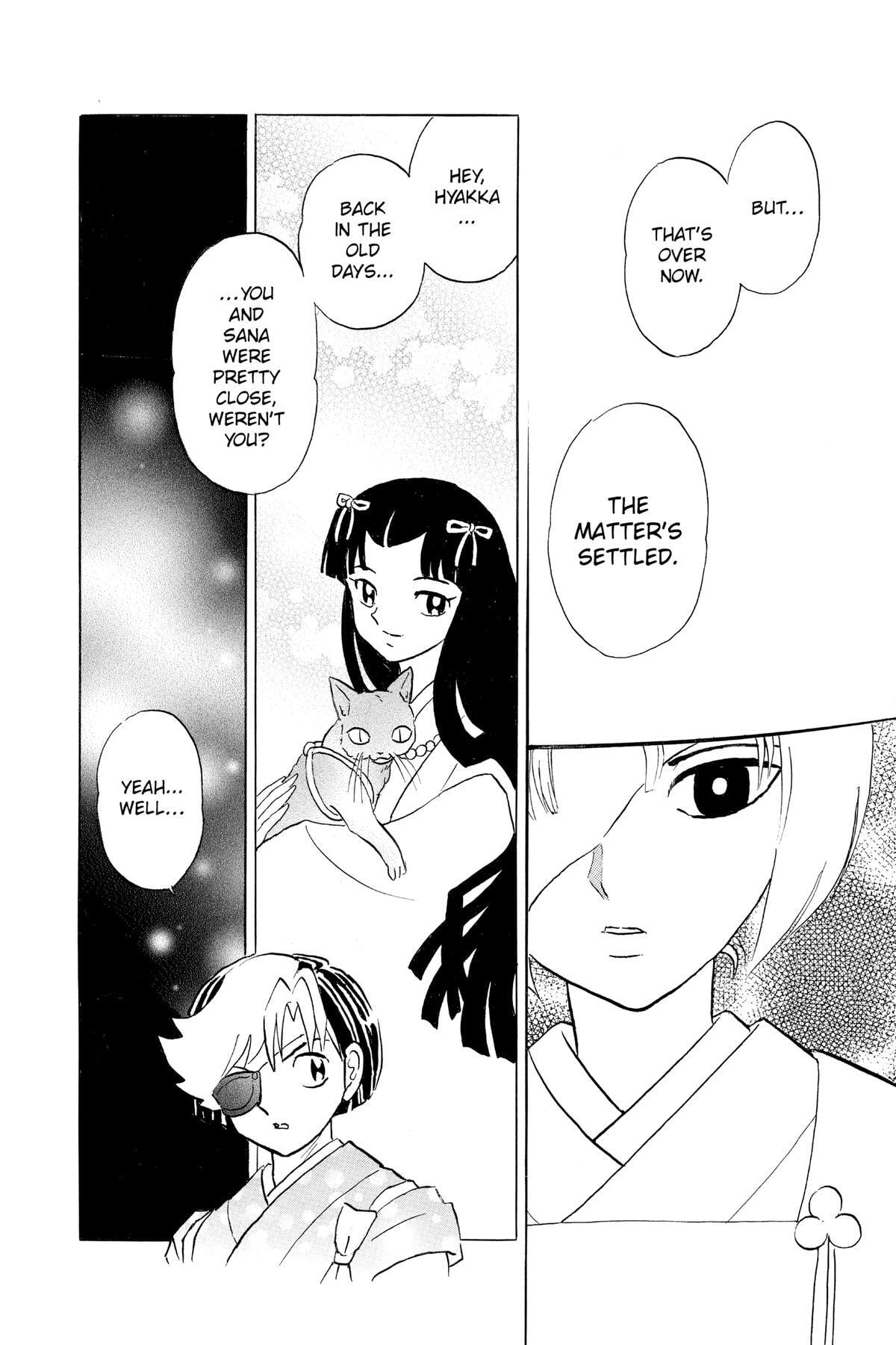 Read Mao chapter 119 image 19 on Lezhin