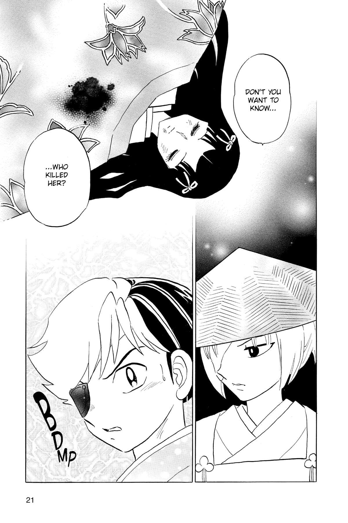 Read Mao chapter 119 image 20 on Lezhin