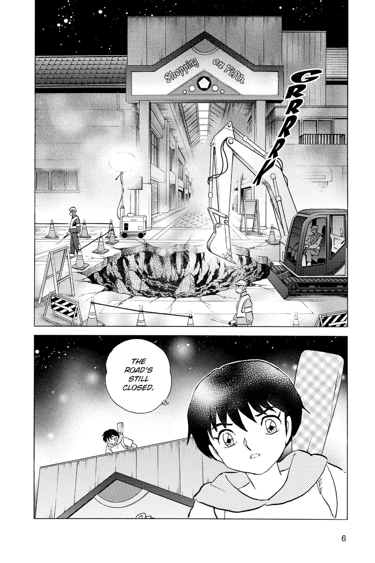 Read Mao chapter 119 image 5 on Lezhin