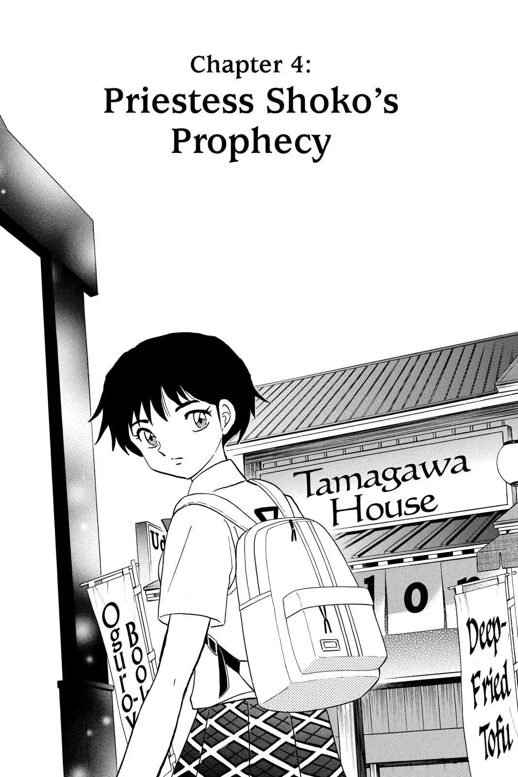 Read Mao chapter 12 image 0 on Lezhin