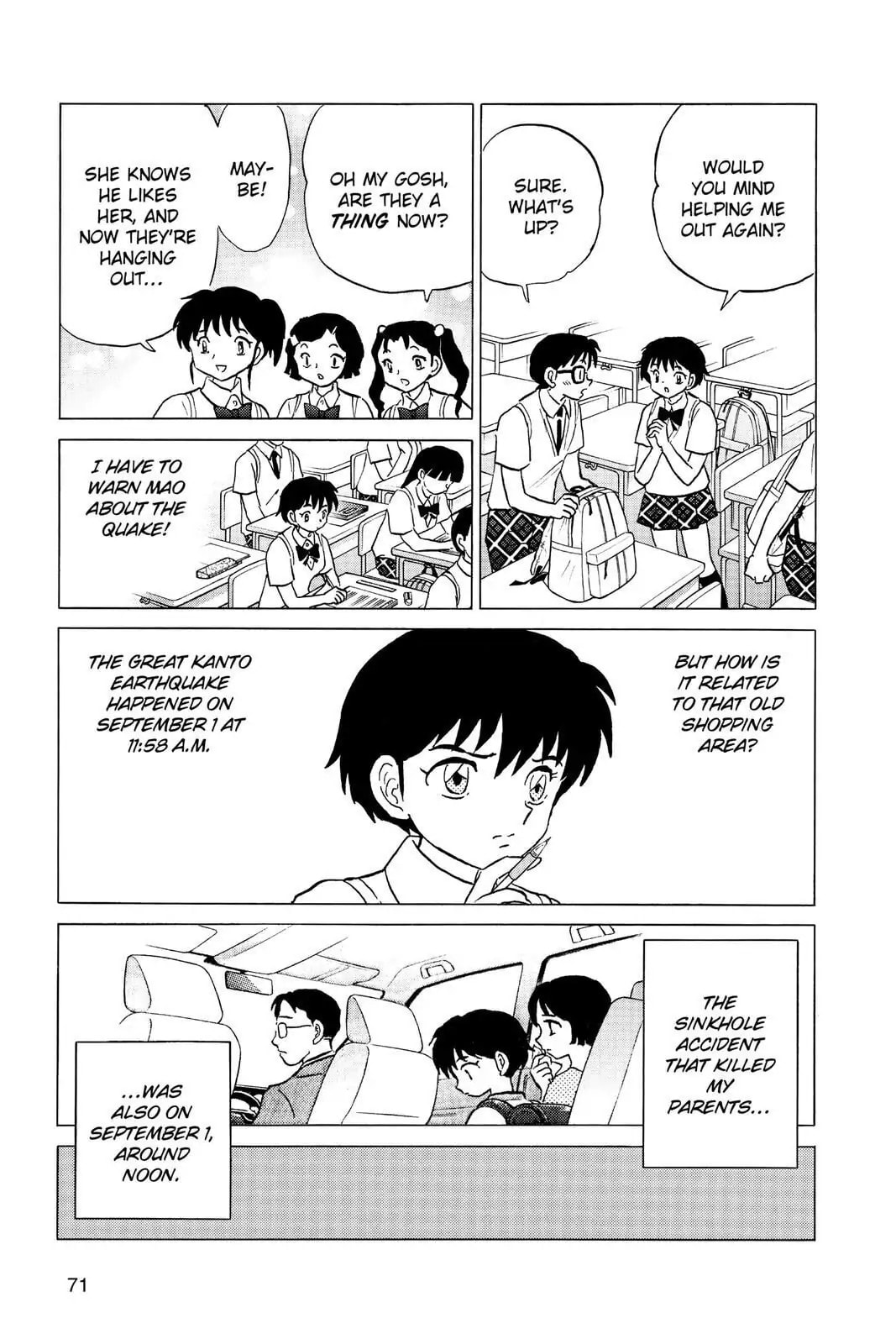 Read Mao chapter 12 image 12 on Lezhin