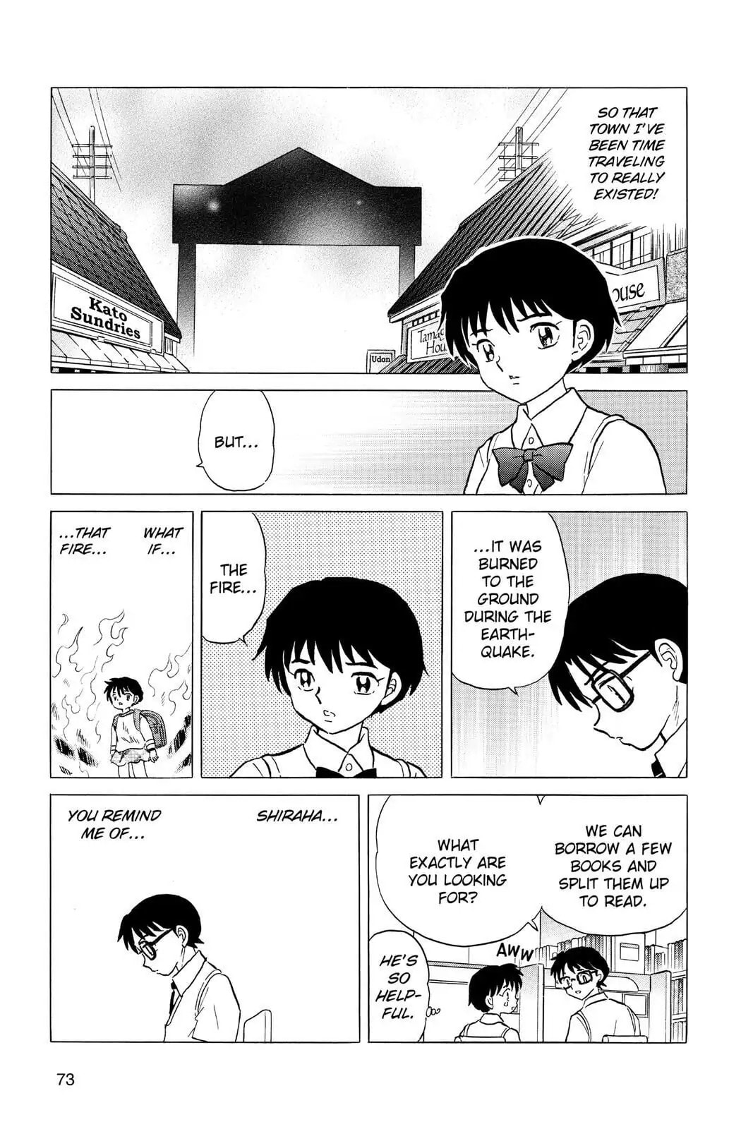 Read Mao chapter 12 image 14 on Lezhin