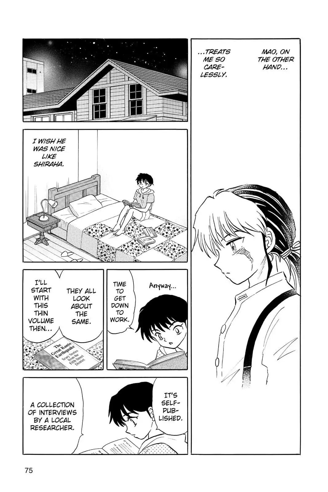 Read Mao chapter 12 image 16 on Lezhin