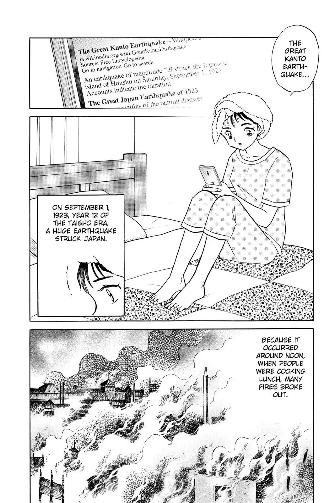 Read Mao chapter 12 image 3 on Lezhin