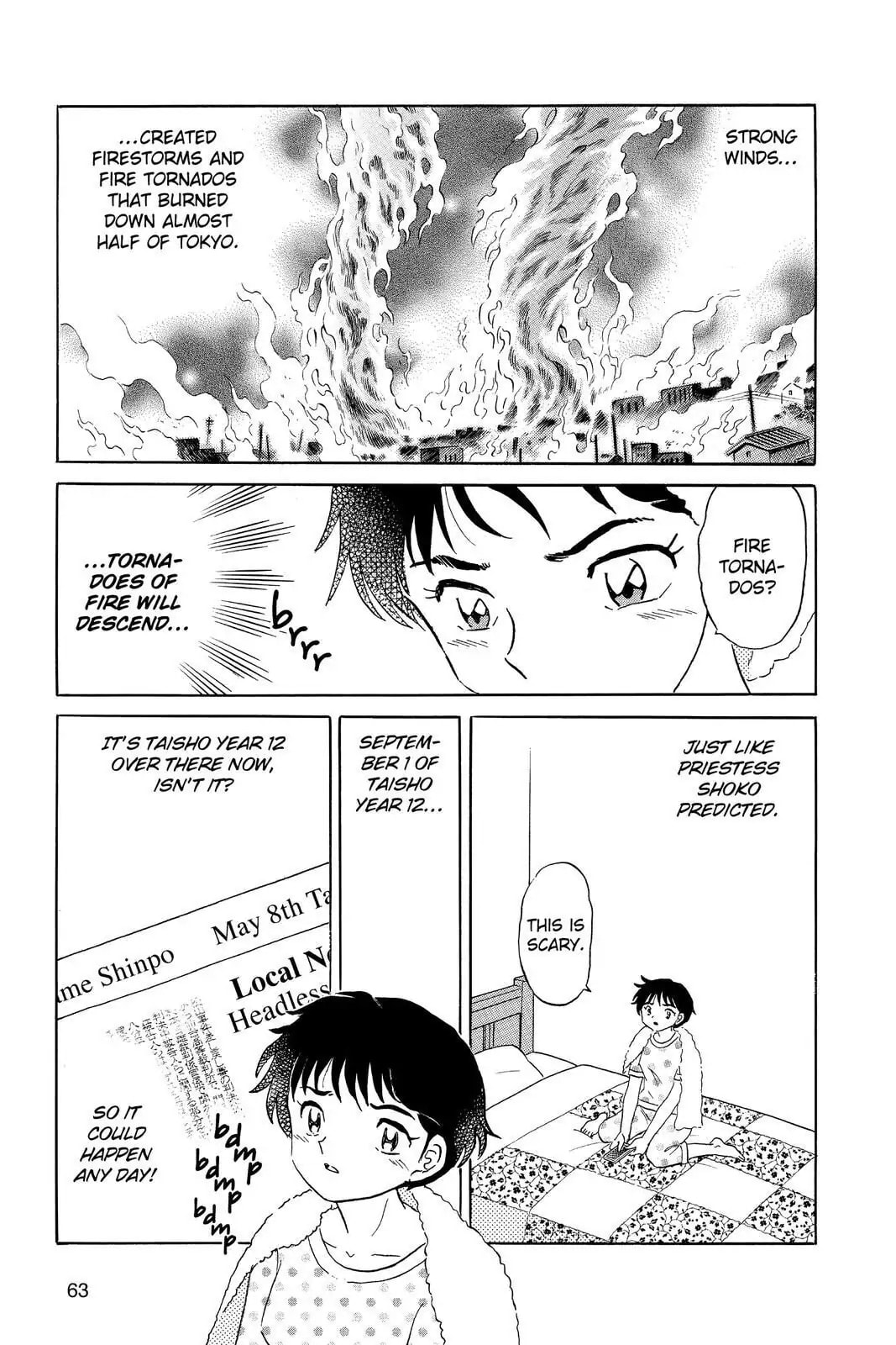 Read Mao chapter 12 image 4 on Lezhin