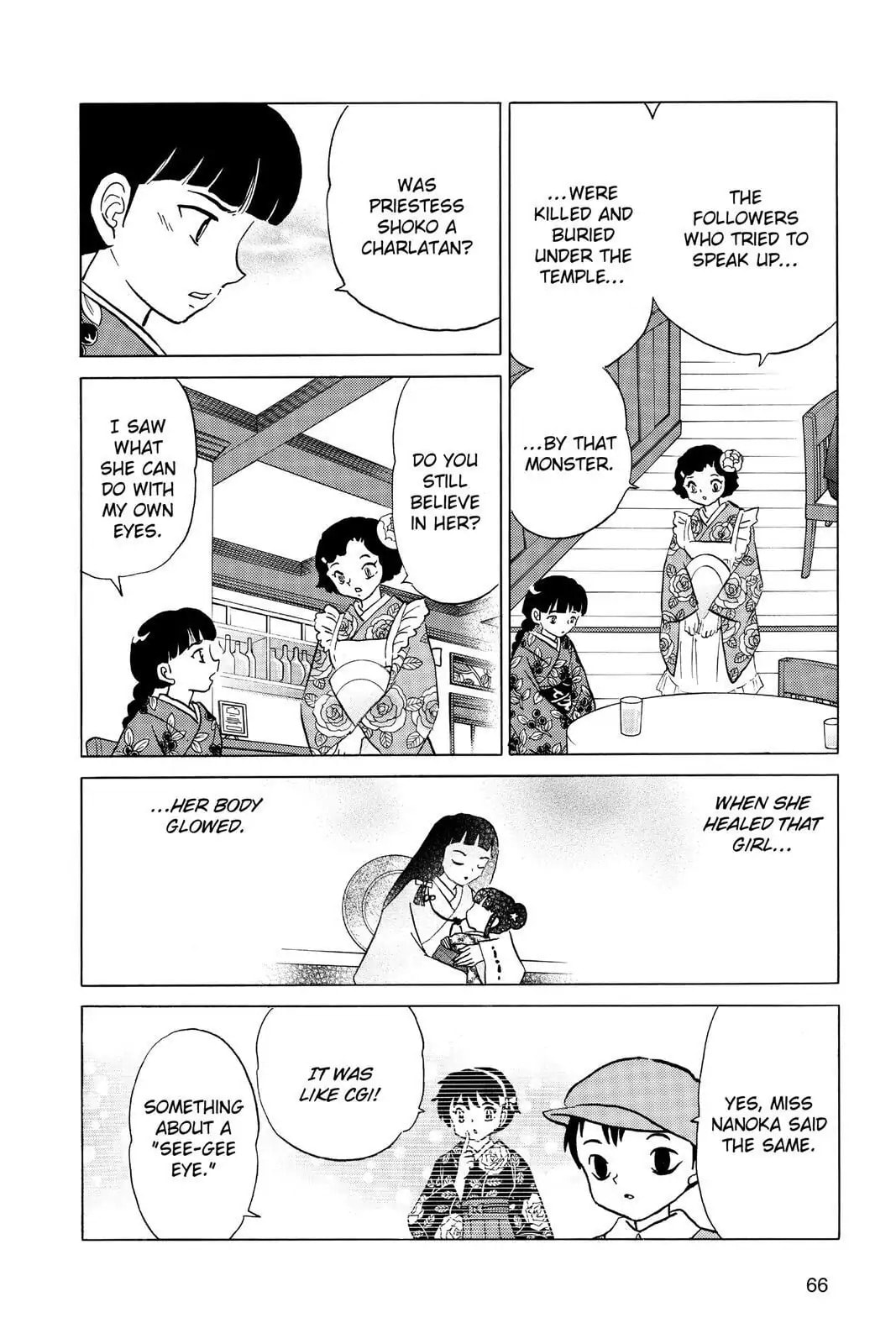 Read Mao chapter 12 image 7 on Lezhin