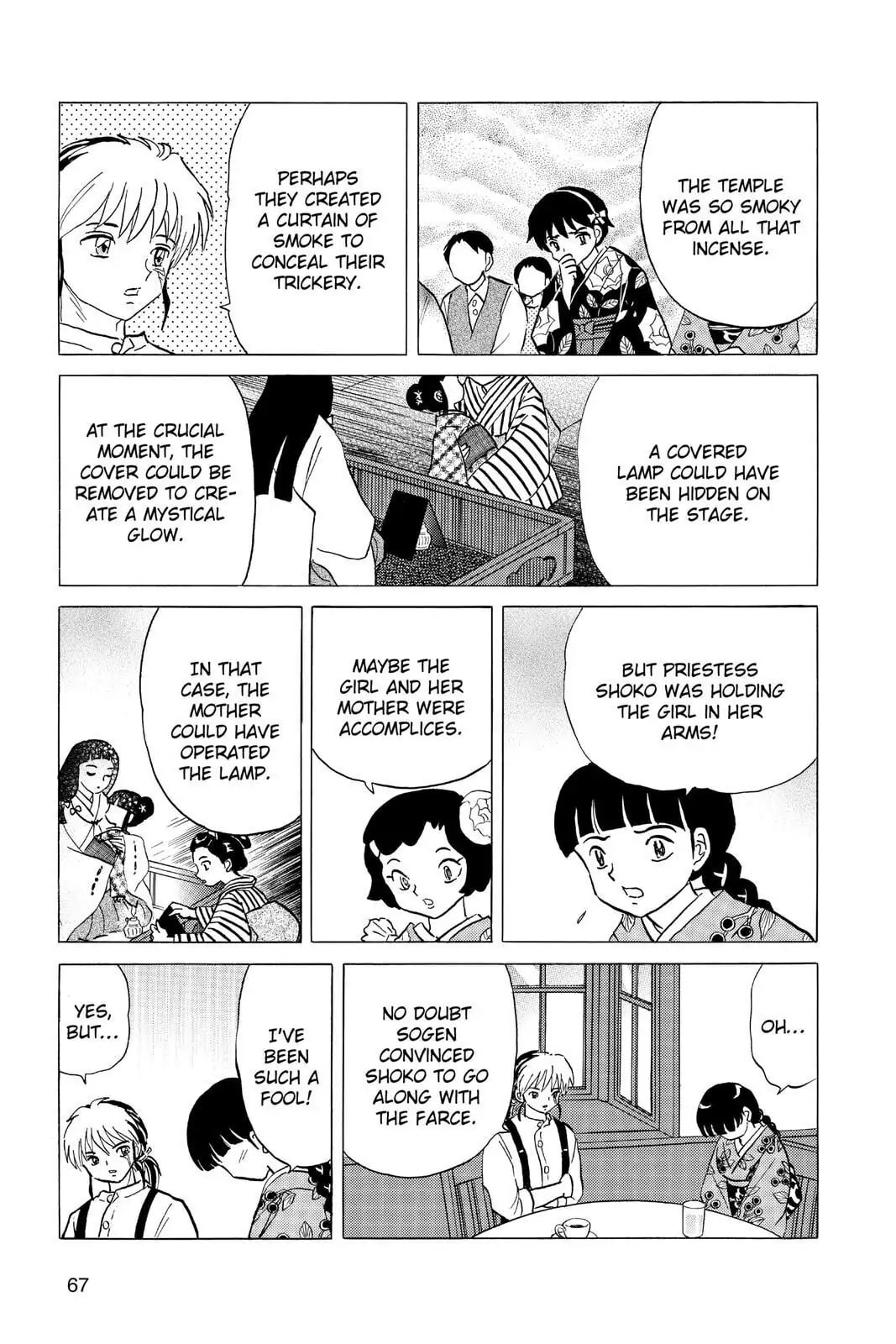 Read Mao chapter 12 image 8 on Lezhin