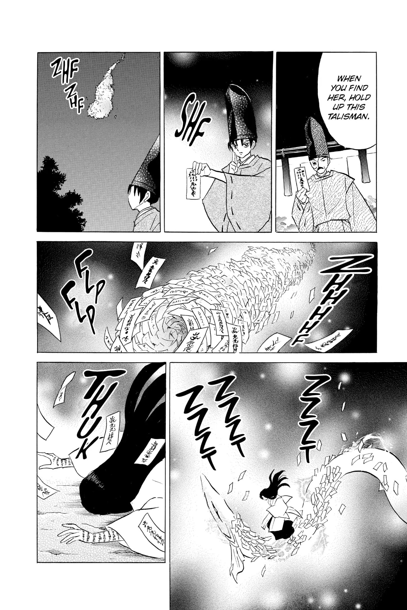 Read Mao chapter 120 image 11 on Lezhin