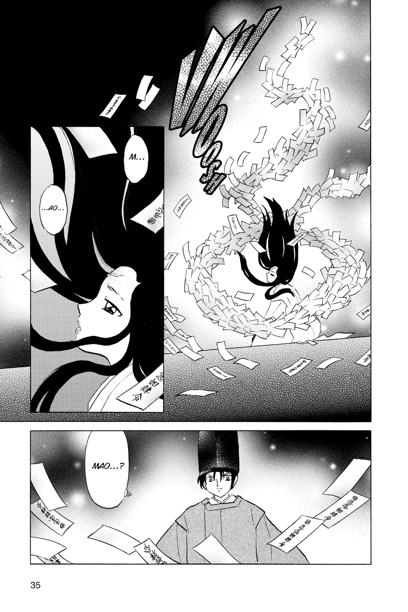 Read Mao chapter 120 image 12 on Lezhin