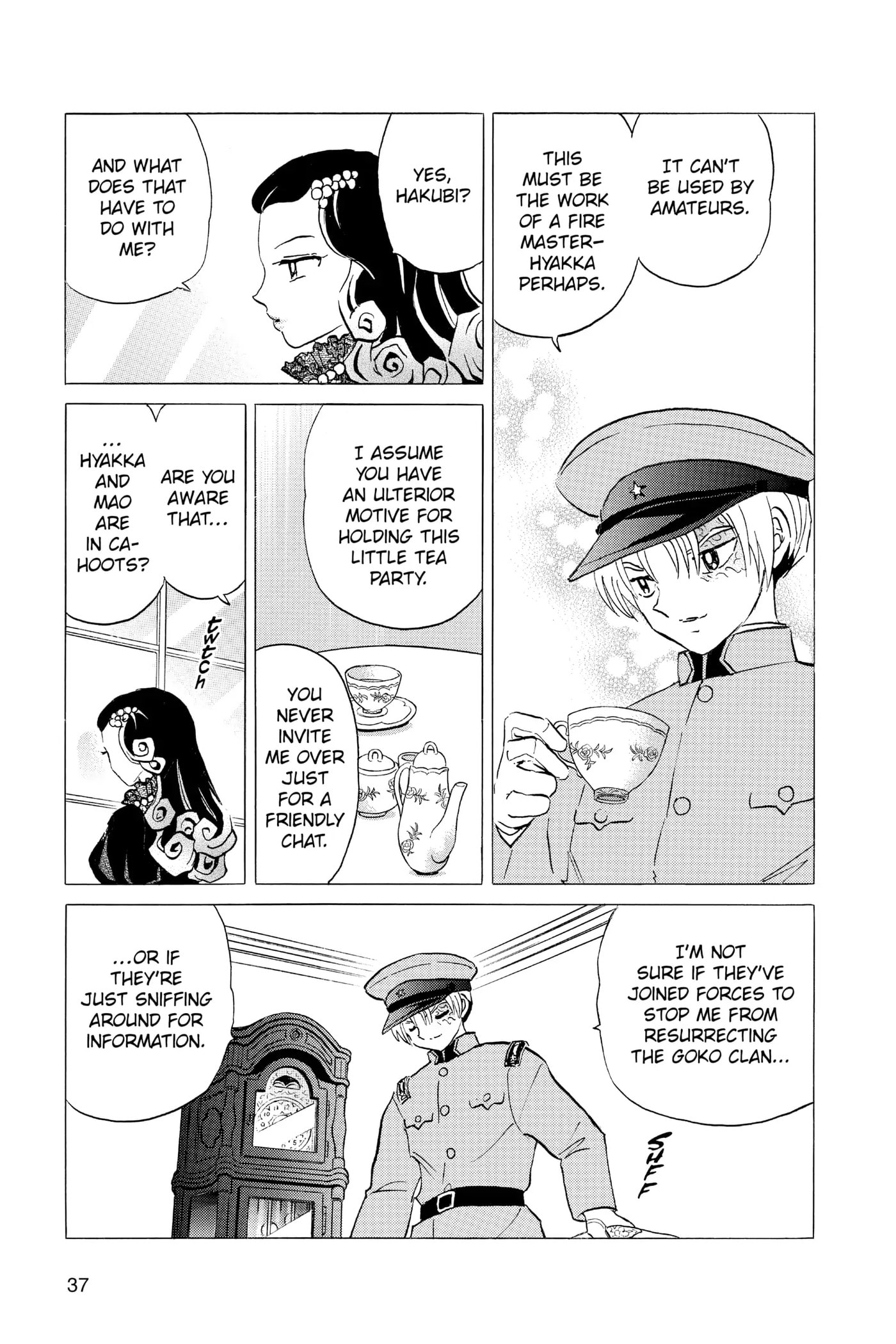 Read Mao chapter 120 image 14 on Lezhin