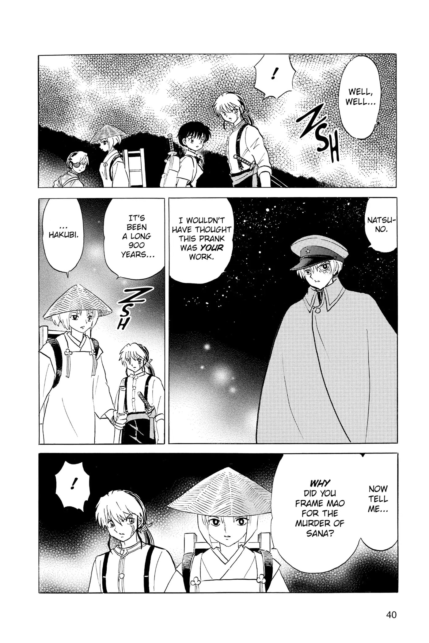 Read Mao chapter 120 image 17 on Lezhin