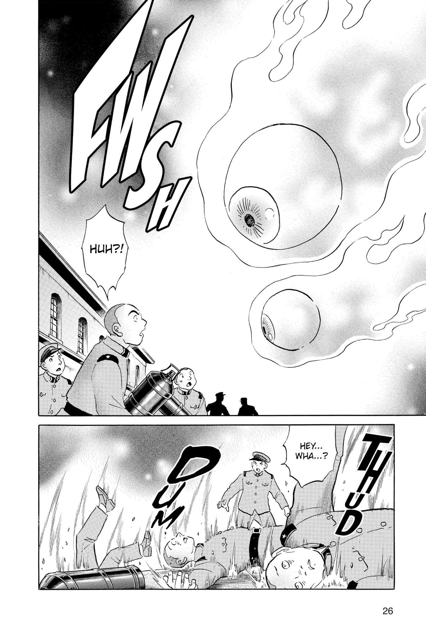 Read Mao chapter 120 image 3 on Lezhin