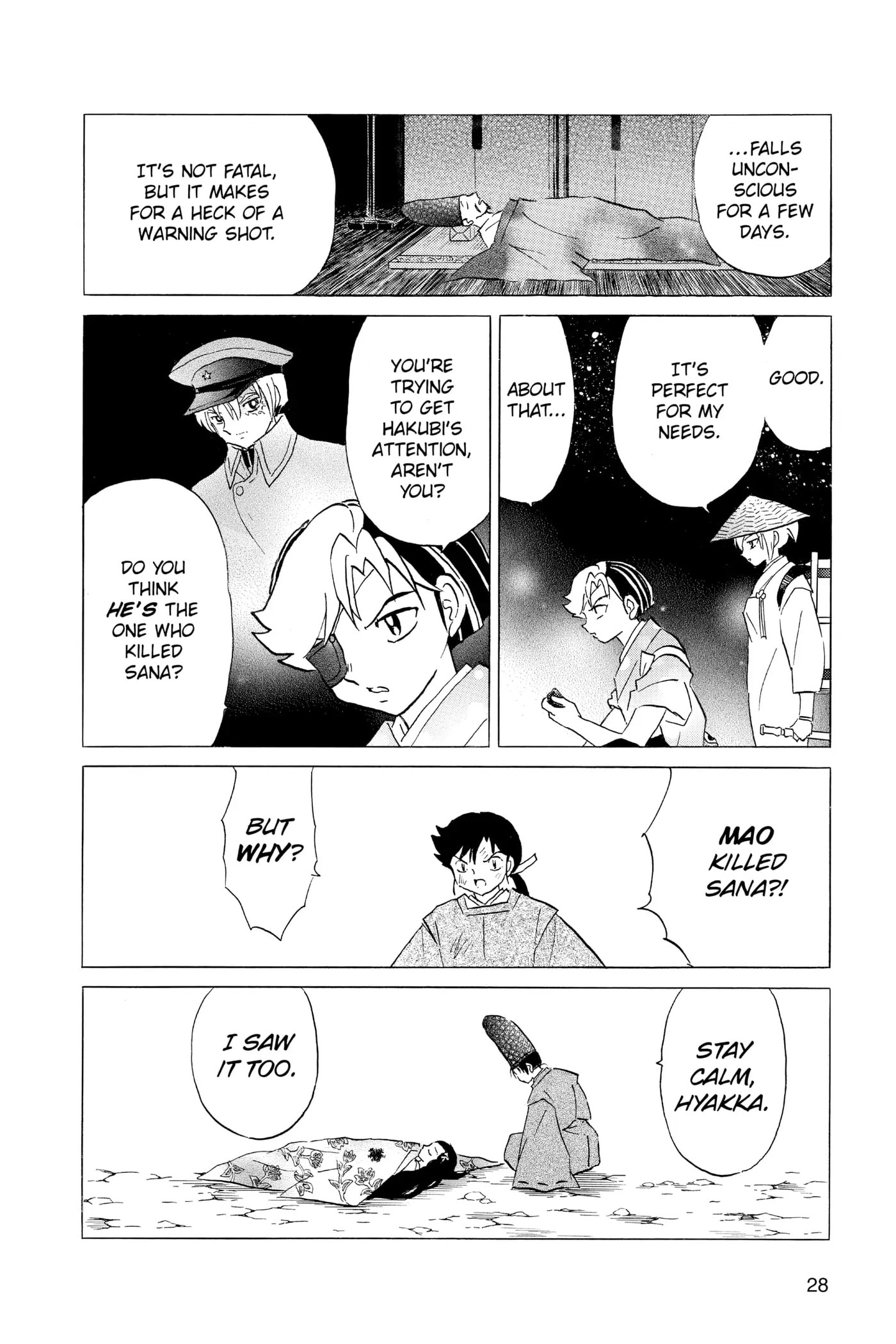 Read Mao chapter 120 image 5 on Lezhin