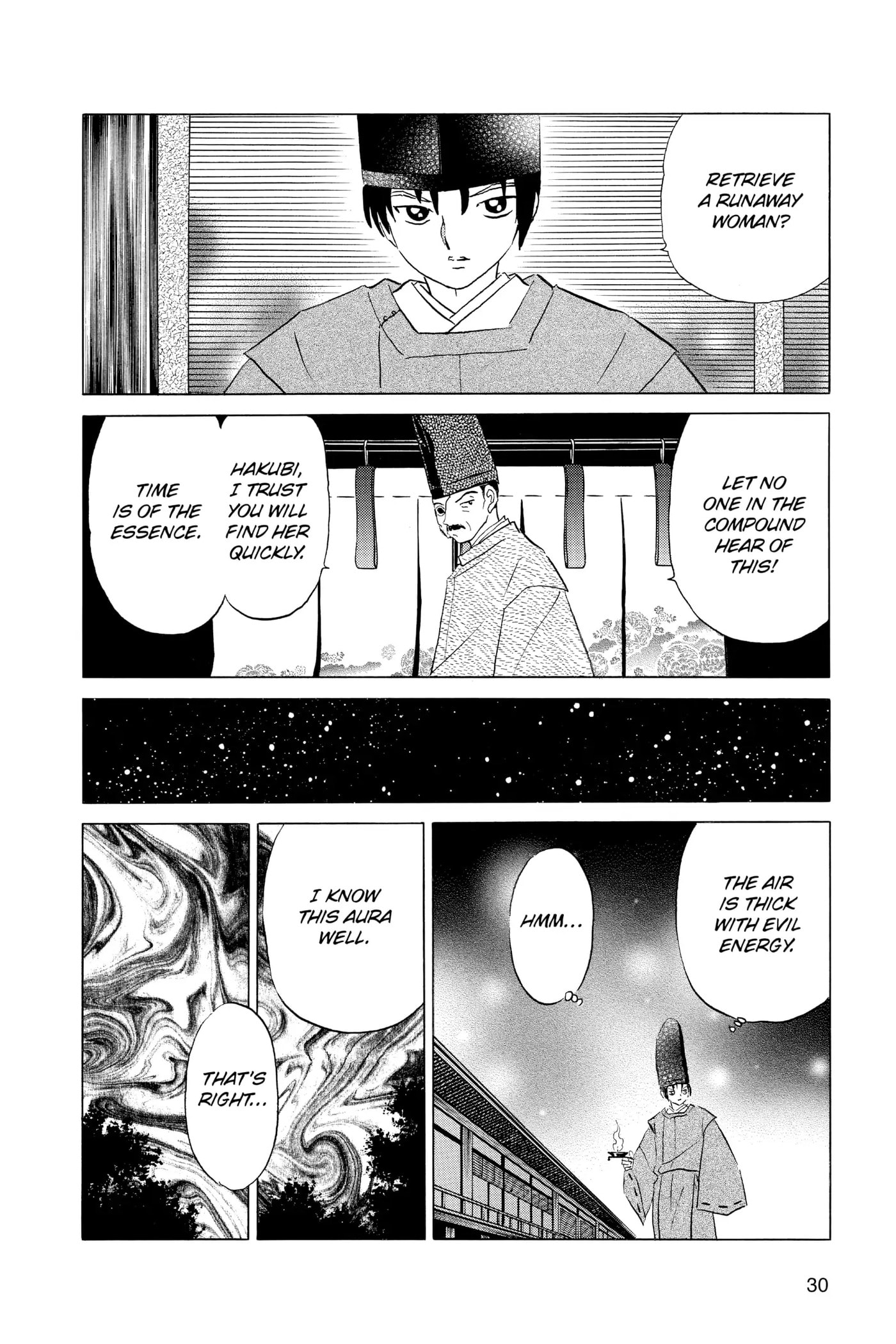 Read Mao chapter 120 image 7 on Lezhin