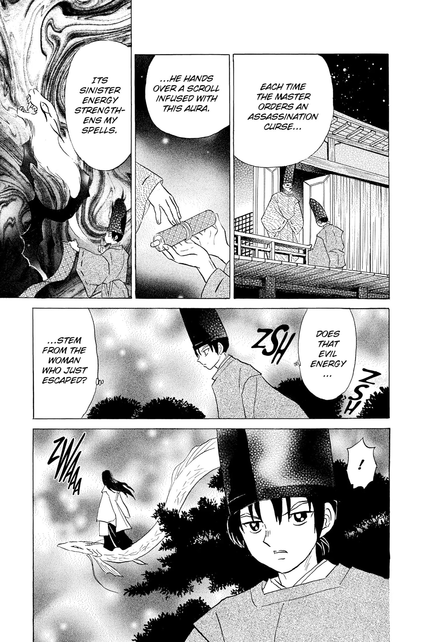 Read Mao chapter 120 image 8 on Lezhin