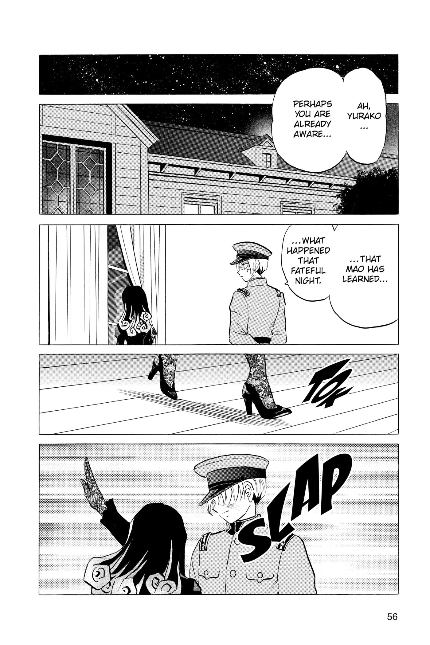 Read Mao chapter 121 image 15 on Lezhin