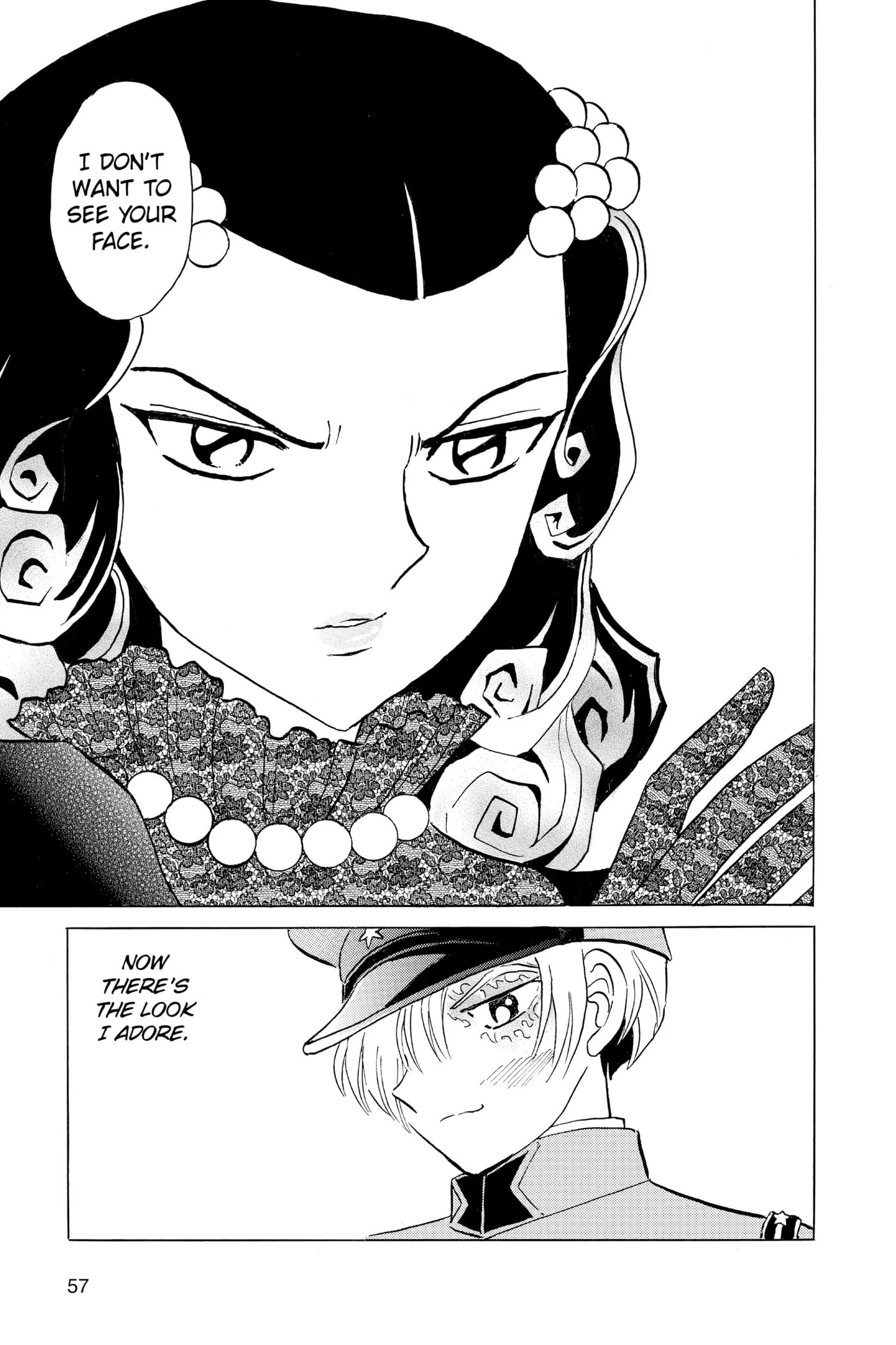 Read Mao chapter 121 image 16 on Lezhin