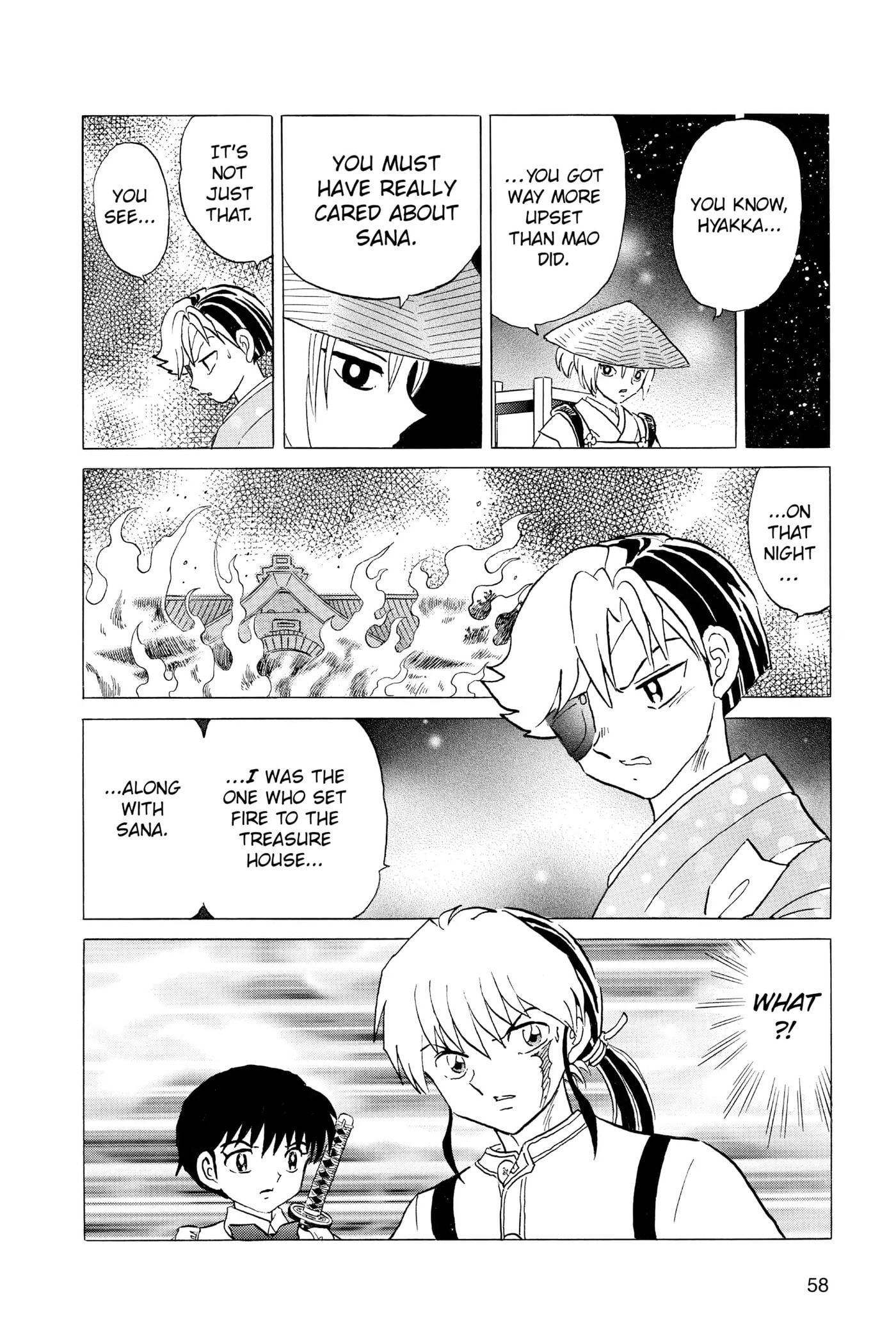 Read Mao chapter 121 image 17 on Lezhin