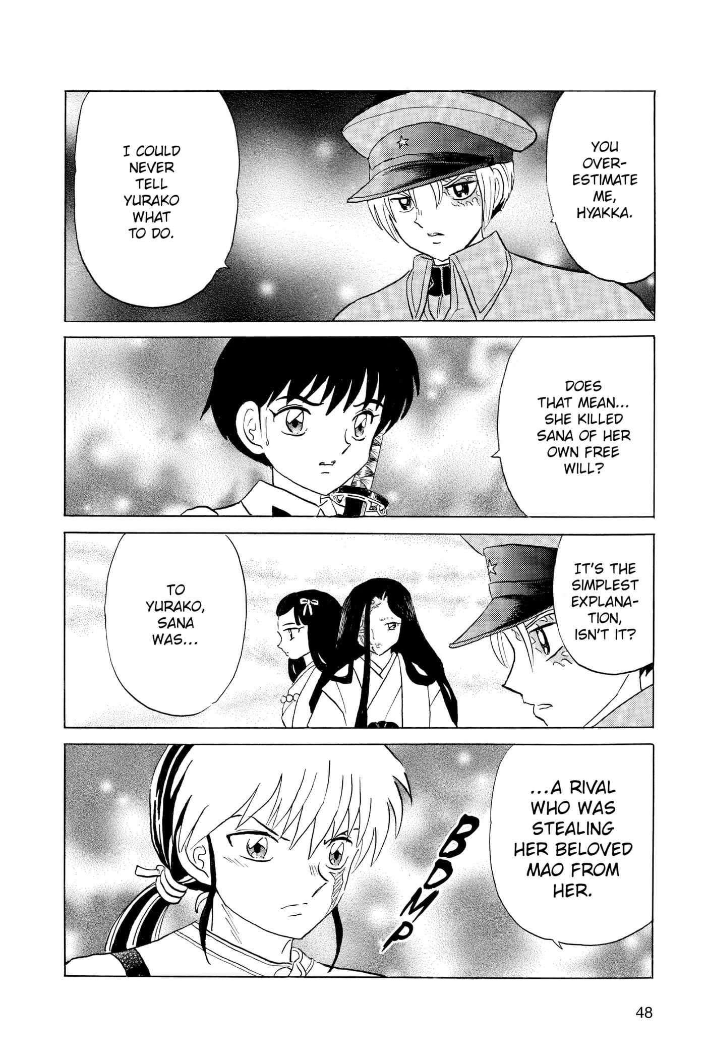 Read Mao chapter 121 image 7 on Lezhin