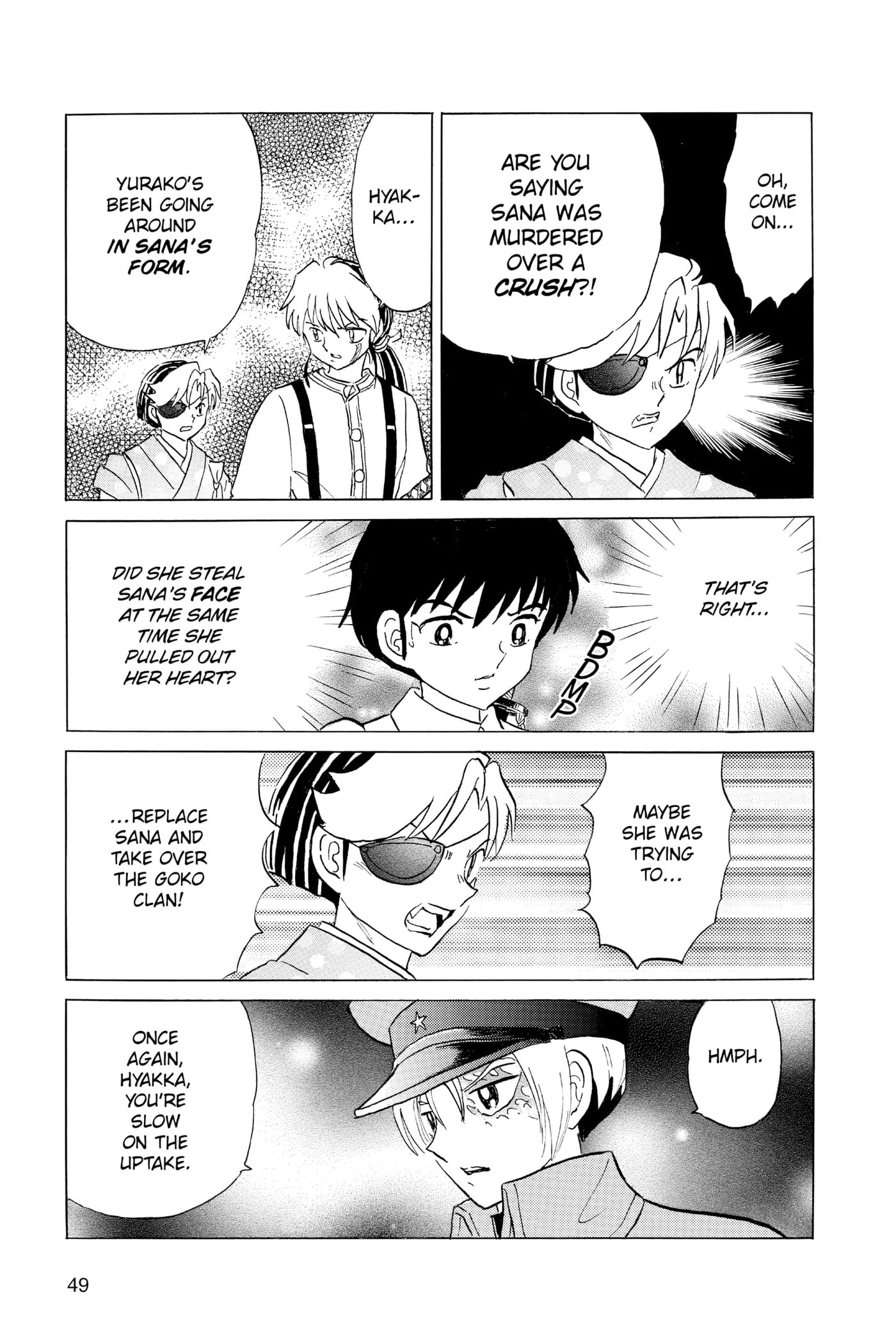 Read Mao chapter 121 image 8 on Lezhin
