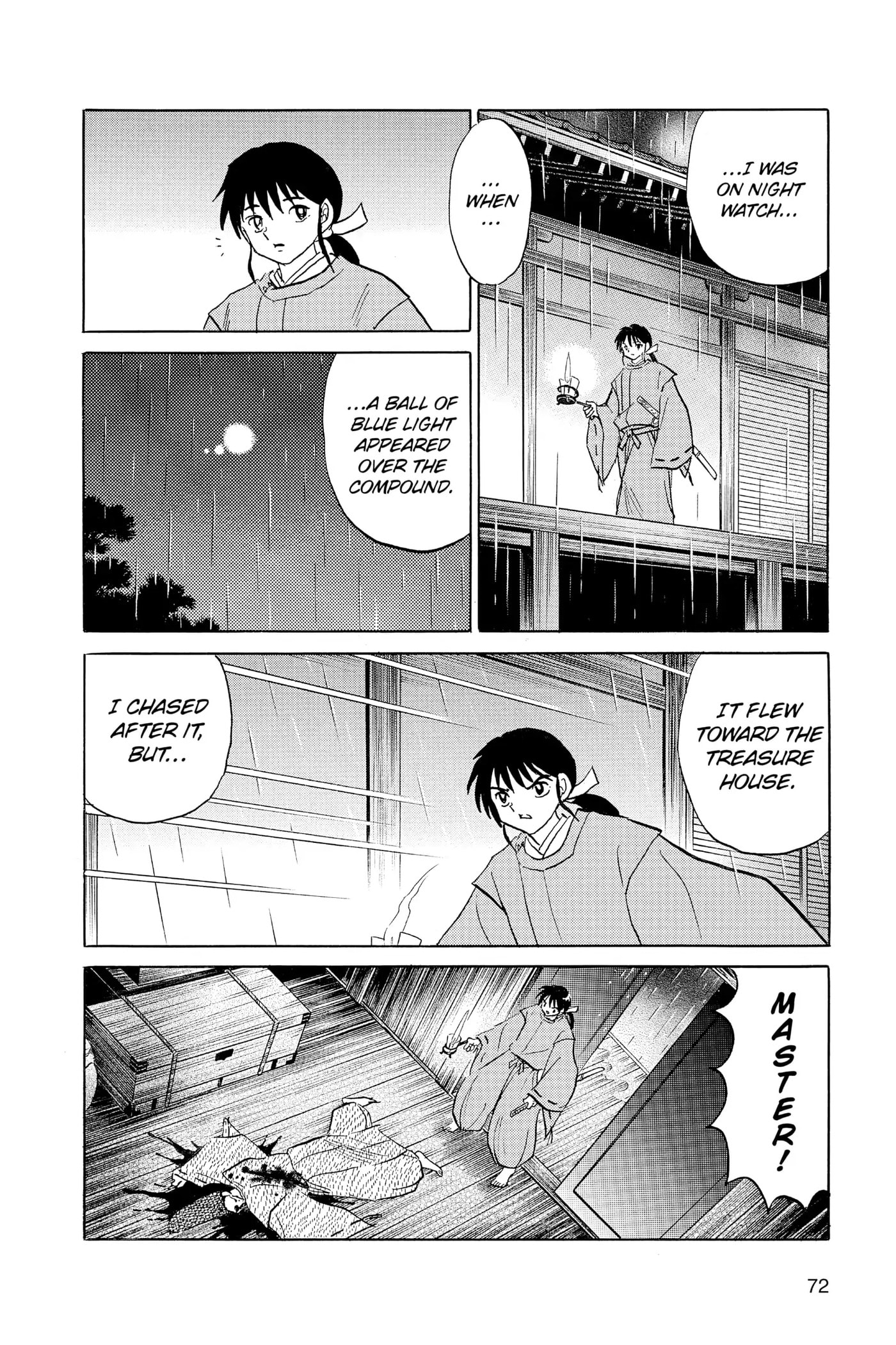 Read Mao chapter 122 image 13 on Lezhin