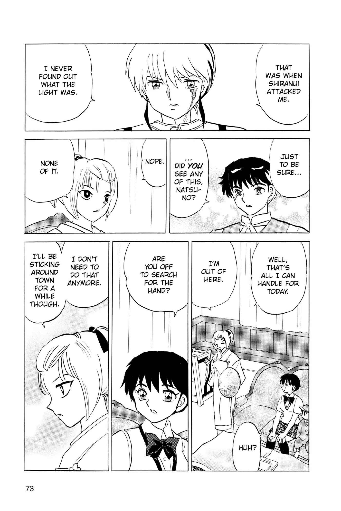 Read Mao chapter 122 image 14 on Lezhin