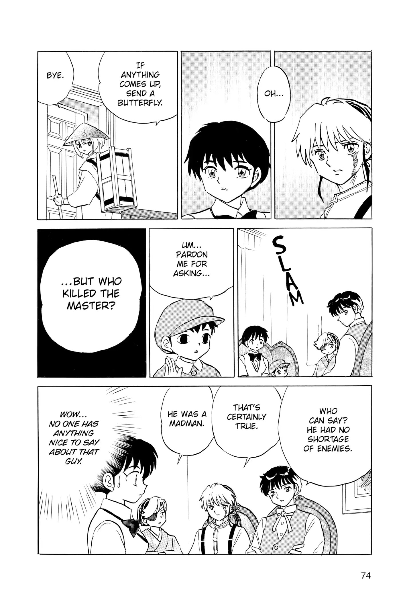 Read Mao chapter 122 image 15 on Lezhin