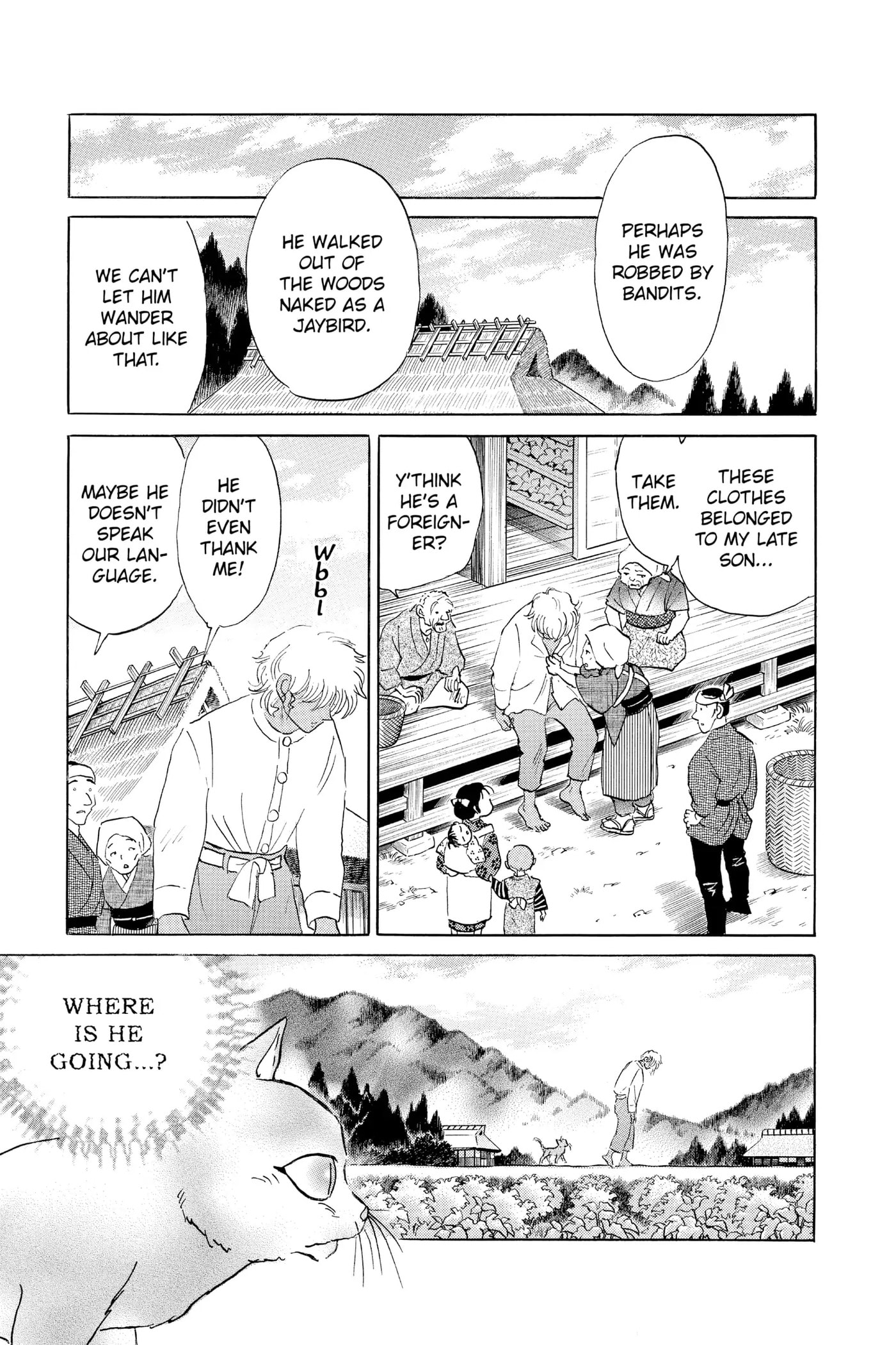 Read Mao chapter 122 image 16 on Lezhin