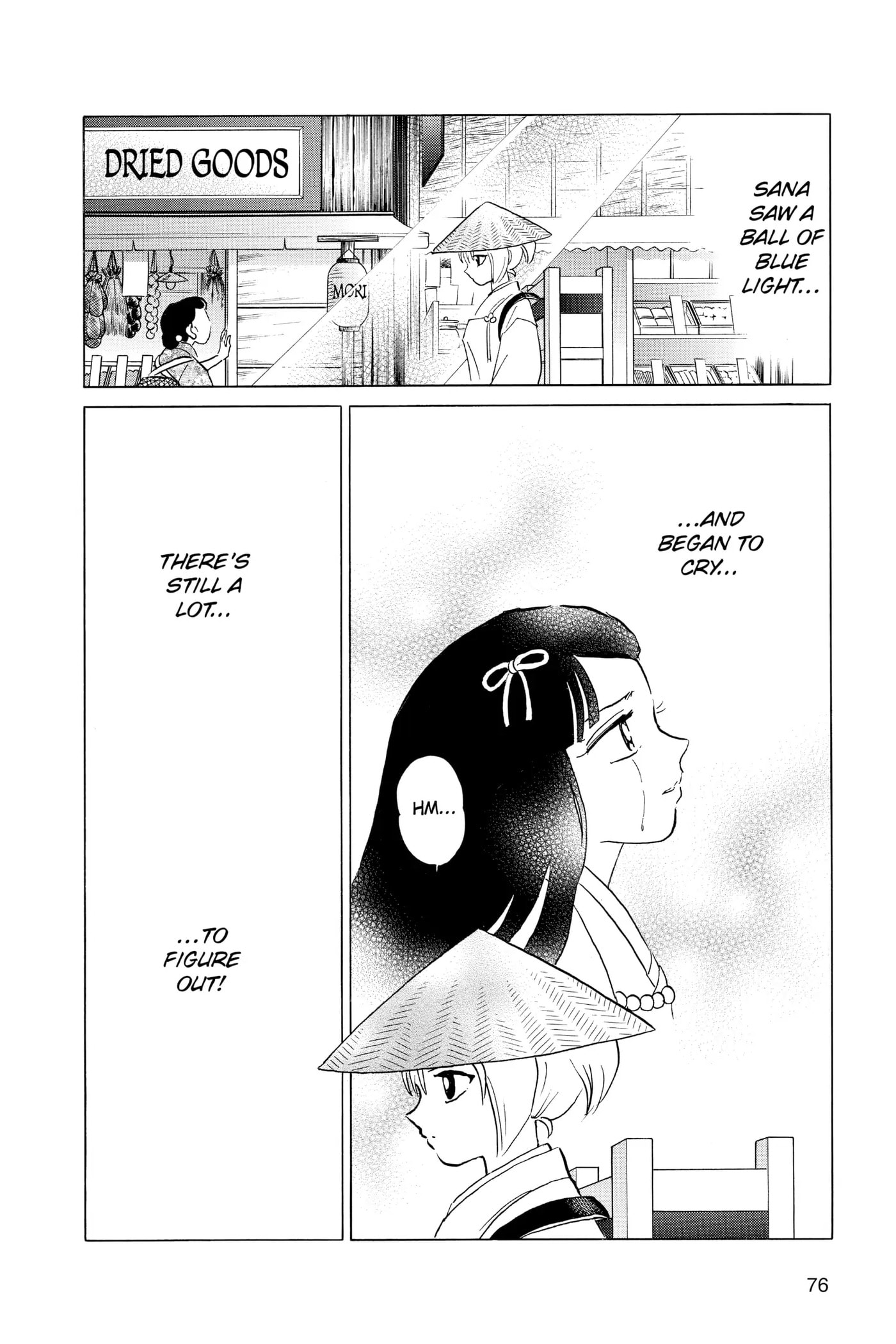 Read Mao chapter 122 image 17 on Lezhin