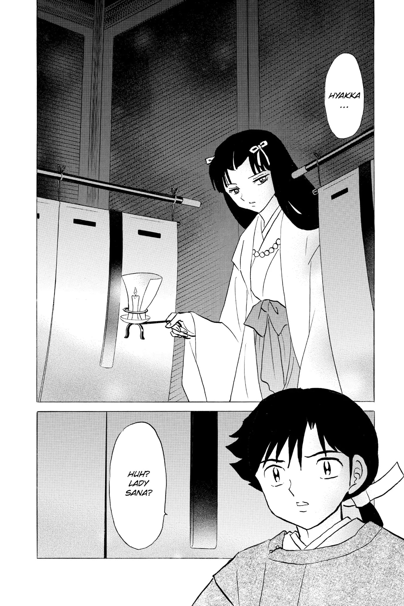 Read Mao chapter 122 image 3 on Lezhin